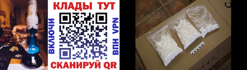 Где продают наркотики Новокубанск ТГК APVP Меф мяу мяу МАРИХУАНА ГАШИШ