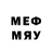 Меф mephedrone Maxi Resen
