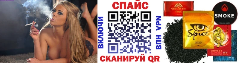 цена наркотик  Новокубанск  Бутират вода 
