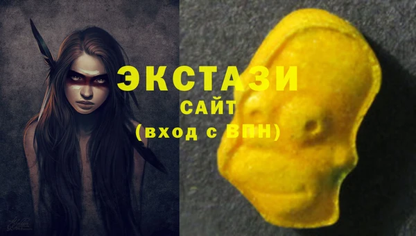 эйфоретик Алексин