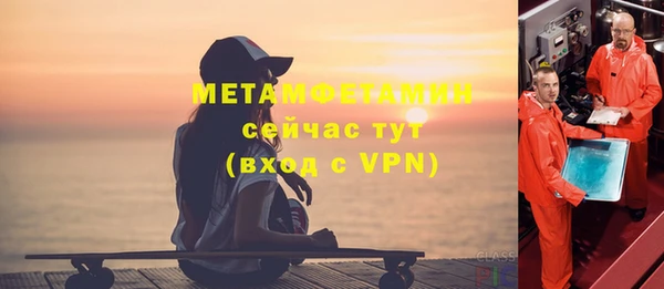 прущий лед Россошь