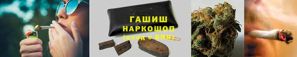 наркотики Ростов