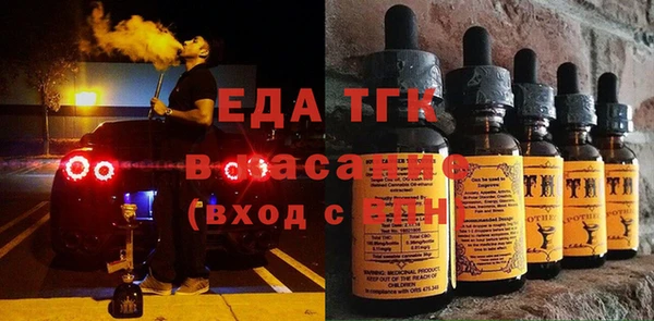марки nbome Алзамай