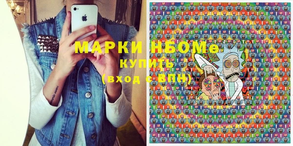 эйфоретик Алексин