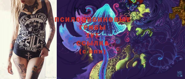 марки nbome Алзамай