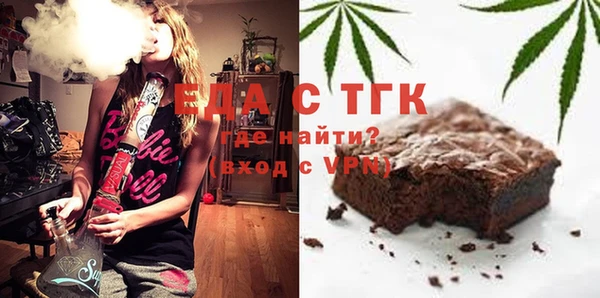 бошки Пролетарск