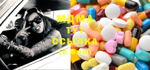 марки nbome Алзамай