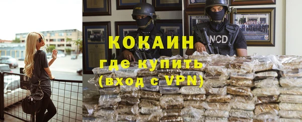 марки nbome Алзамай