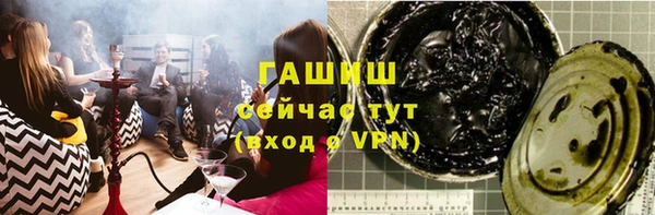 марки nbome Алзамай
