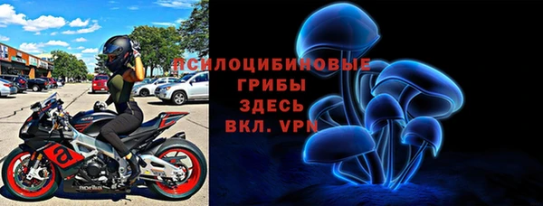 марки nbome Алзамай