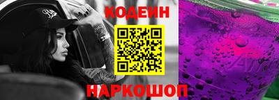 не бодяженный Уссурийск