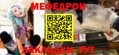 каннабис Усть-Джегута