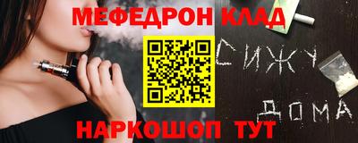 каннабис Усть-Джегута