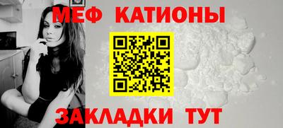 каннабис Усть-Джегута