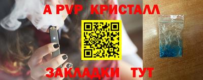каннабис Усть-Джегута