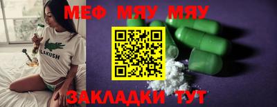 не бодяженный Уссурийск