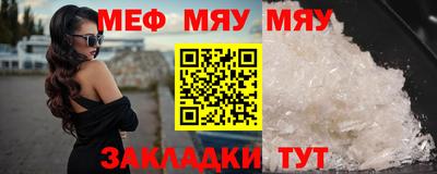 каннабис Усть-Джегута