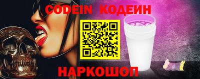 каннабис Усть-Джегута