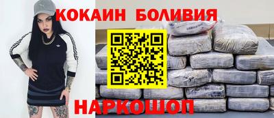 каннабис Усть-Джегута