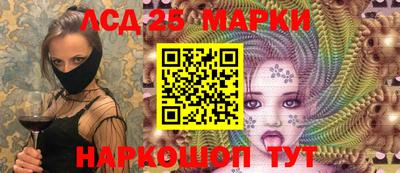 каннабис Усть-Джегута