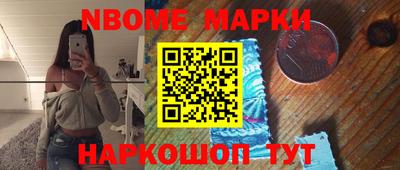 не бодяженный Уссурийск