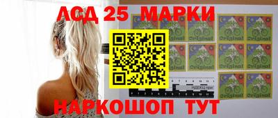 каннабис Усть-Джегута