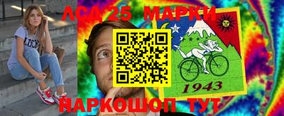 не бодяженный Уссурийск