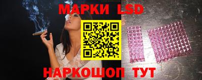 не бодяженный Уссурийск