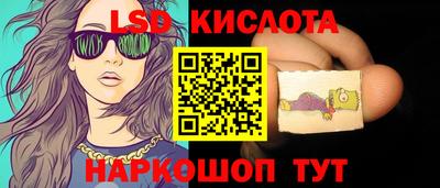 не бодяженный Уссурийск