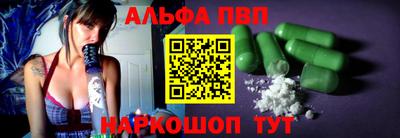 каннабис Усть-Джегута