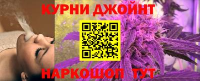 молекула духа Усть-Илимск