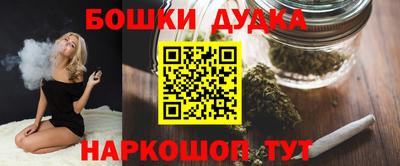 не бодяженный Уссурийск