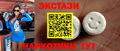 не бодяженный Уссурийск