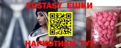 не бодяженный Уссурийск