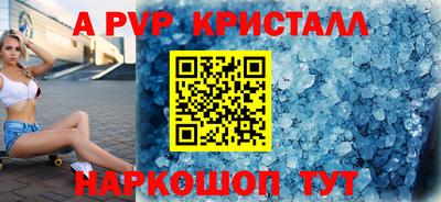 каннабис Усть-Джегута