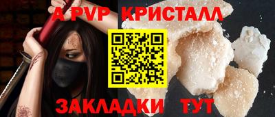 каннабис Усть-Джегута