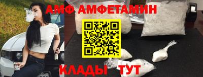 не бодяженный Уссурийск