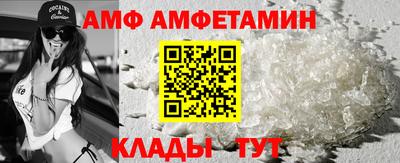 каннабис Усть-Джегута