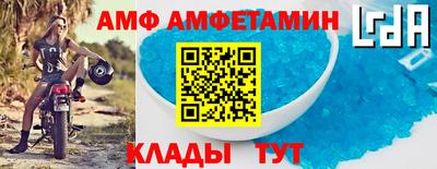 не бодяженный Уссурийск