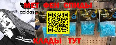 каннабис Усть-Джегута