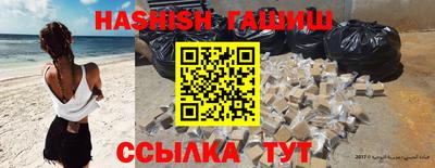 каннабис Усть-Джегута