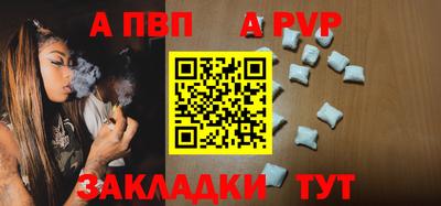 каннабис Усть-Джегута