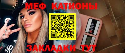 каннабис Усть-Джегута