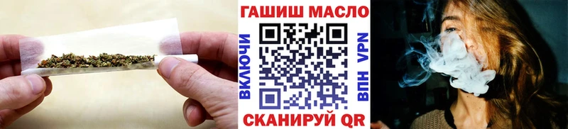 ТГК Wax  KRAKEN сайт  Новокубанск  закладки 